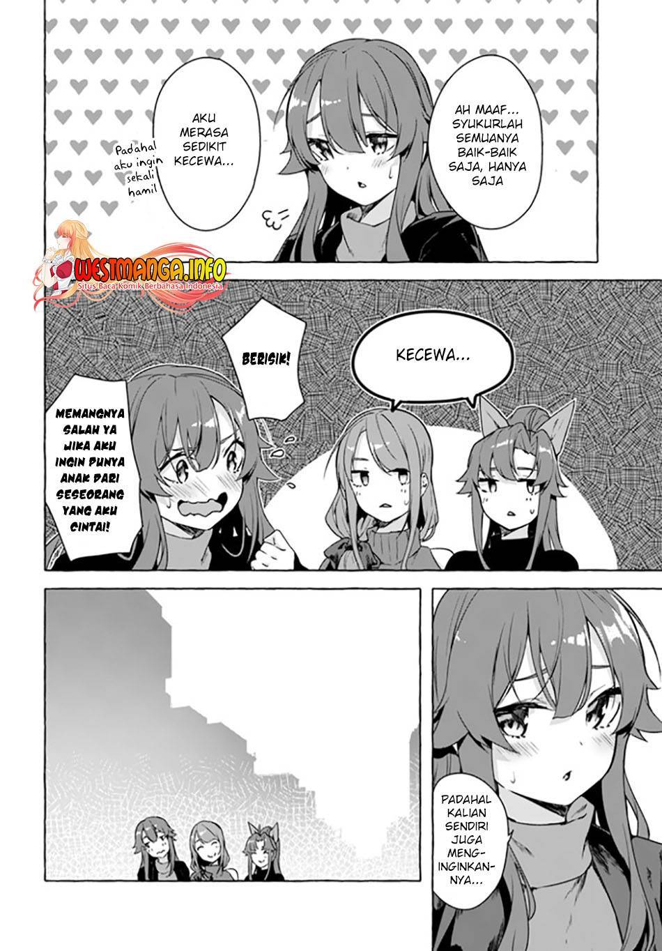Sex and Dungeon Chapter 026