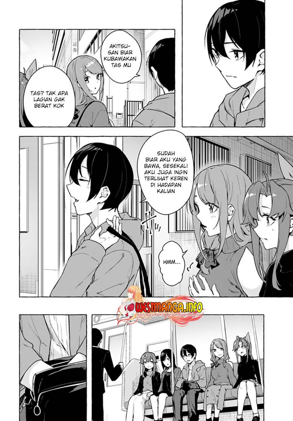 Sex and Dungeon Chapter 026