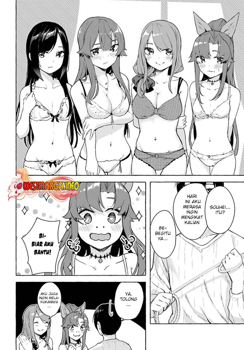 Sex and Dungeon Chapter 026