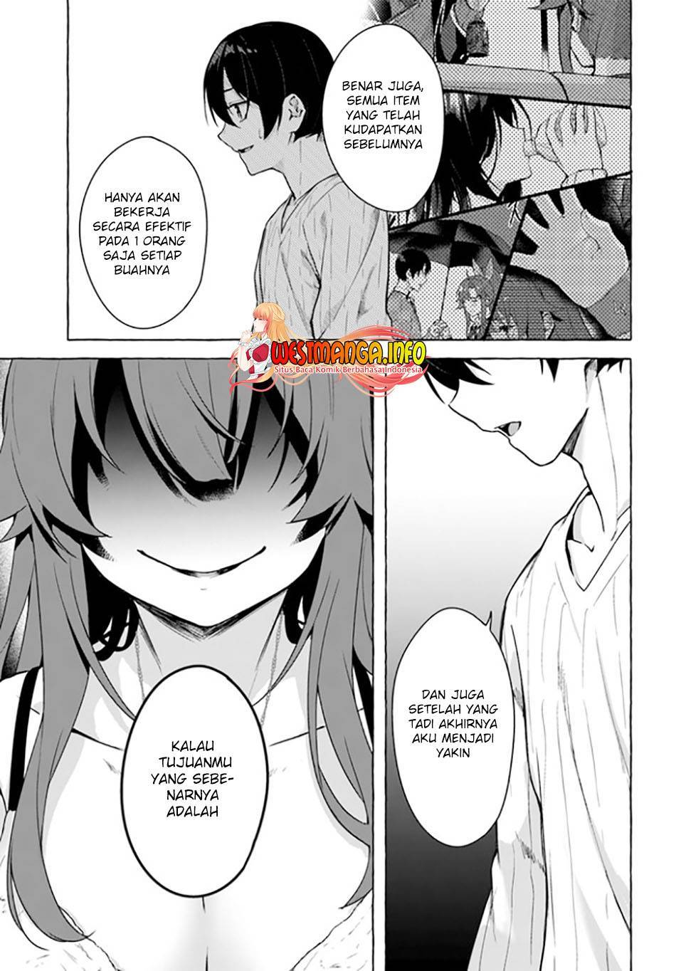 Sex and Dungeon Chapter 026