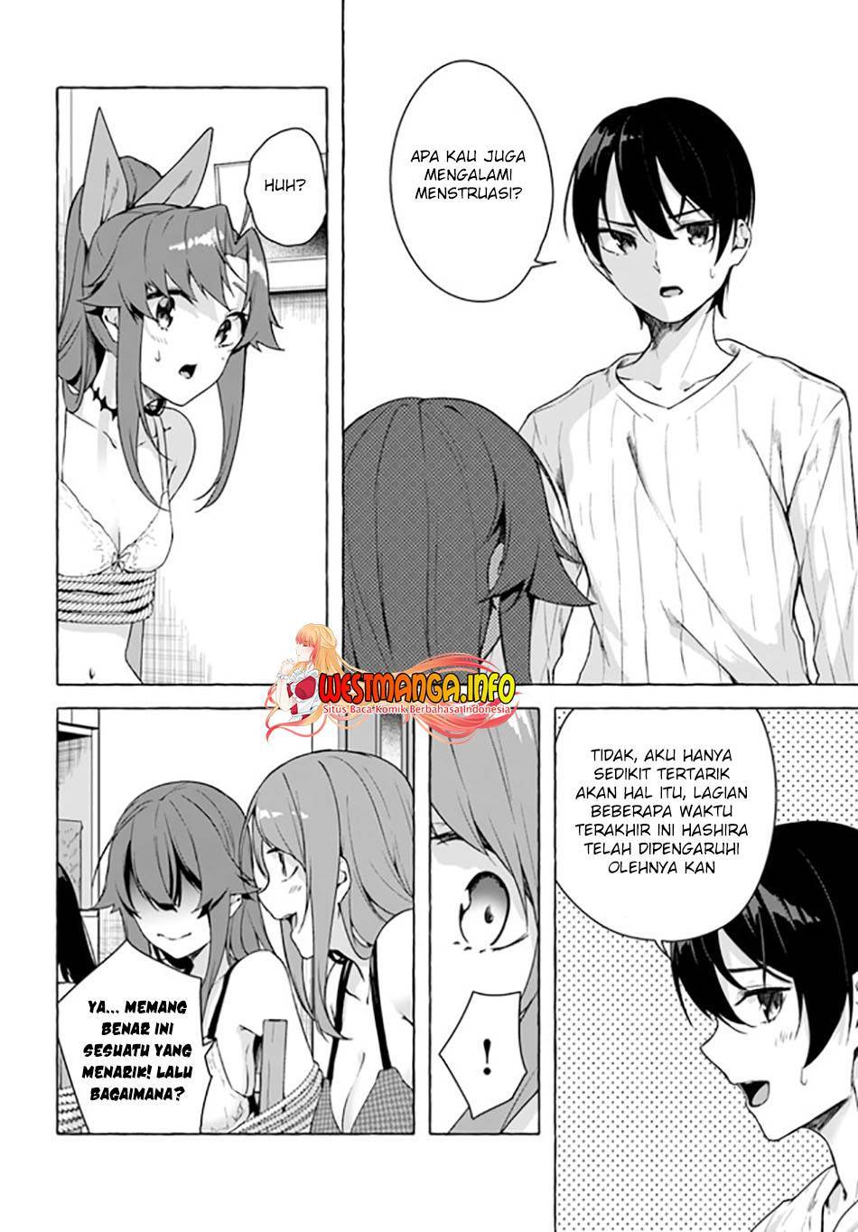 Sex and Dungeon Chapter 026