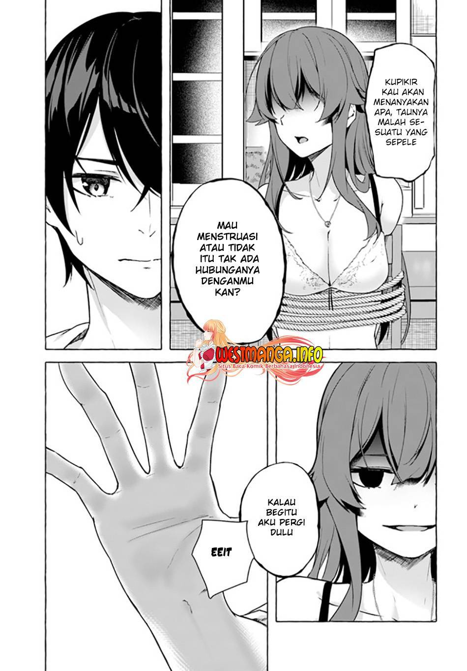 Sex and Dungeon Chapter 026