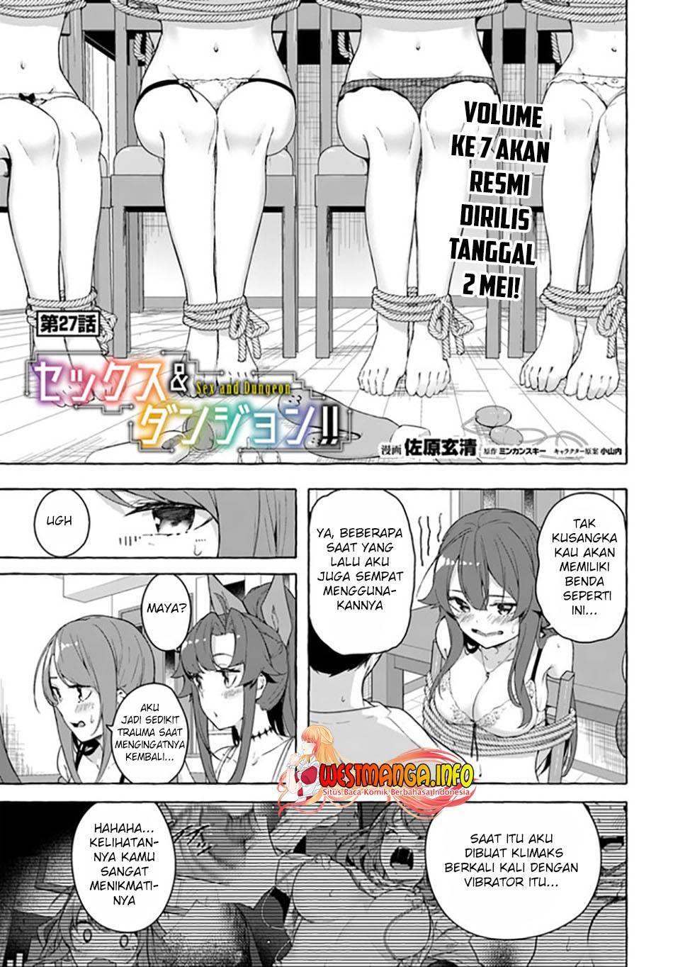 Sex and Dungeon Chapter 027