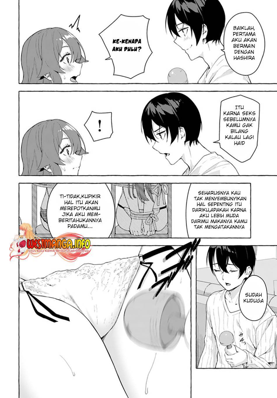Sex and Dungeon Chapter 027