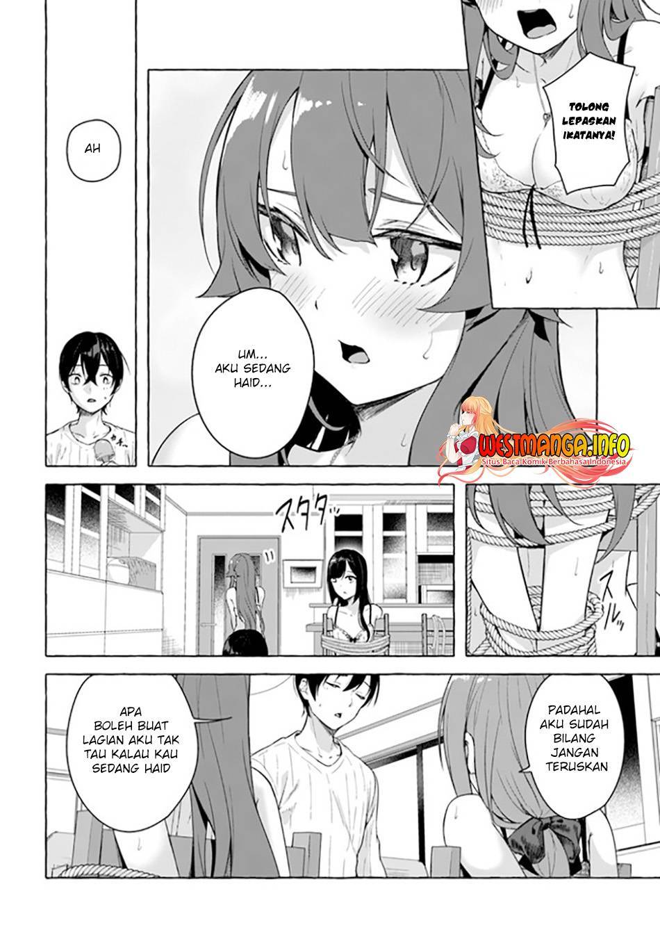 Sex and Dungeon Chapter 027