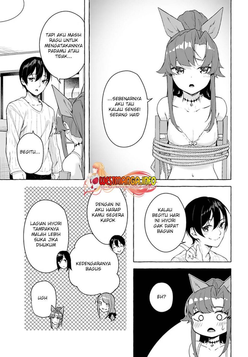 Sex and Dungeon Chapter 027