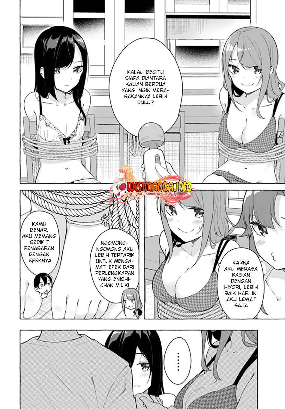 Sex and Dungeon Chapter 027
