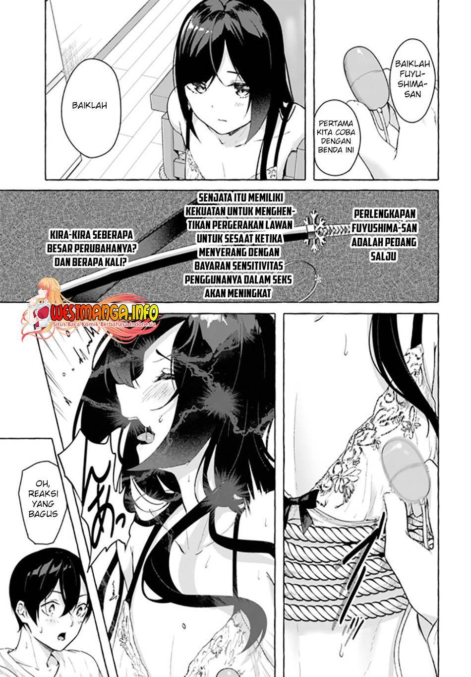 Sex and Dungeon Chapter 027
