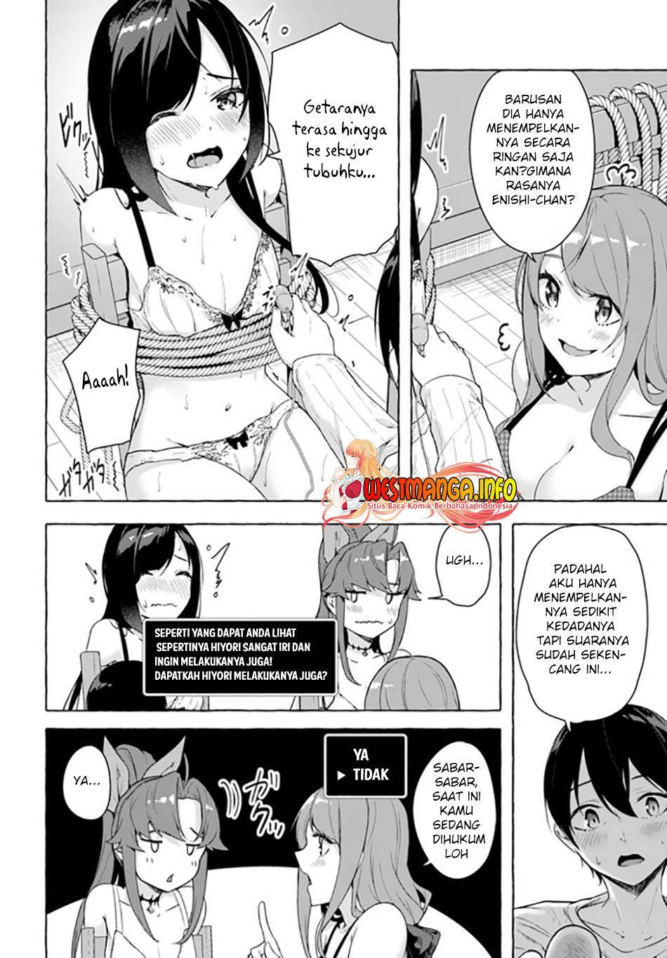 Sex and Dungeon Chapter 027