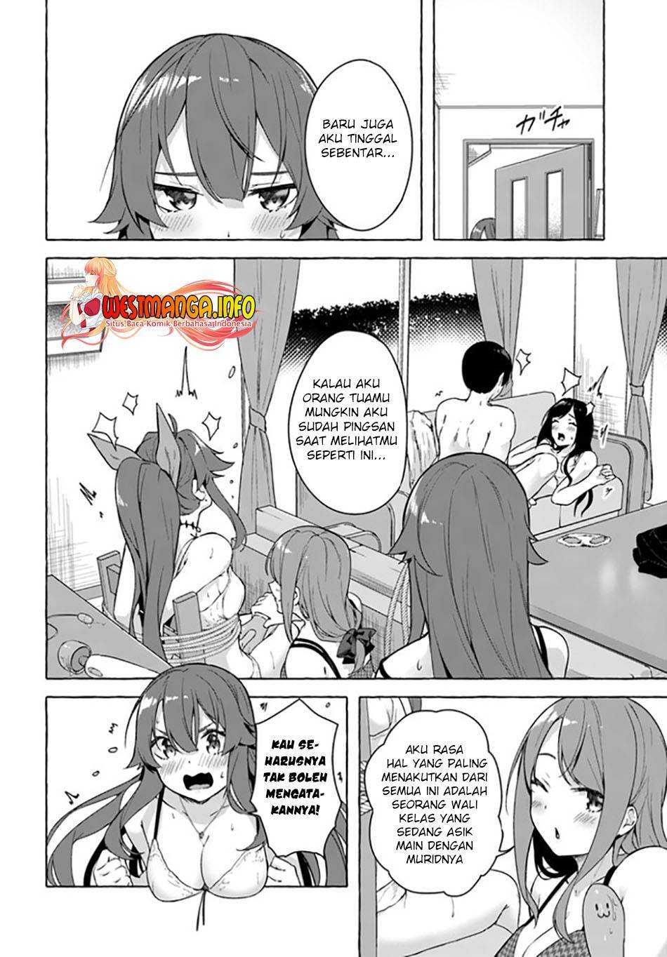 Sex and Dungeon Chapter 027