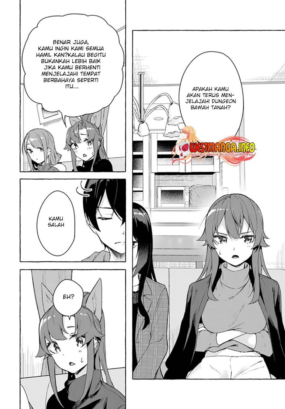 Sex and Dungeon Chapter 027