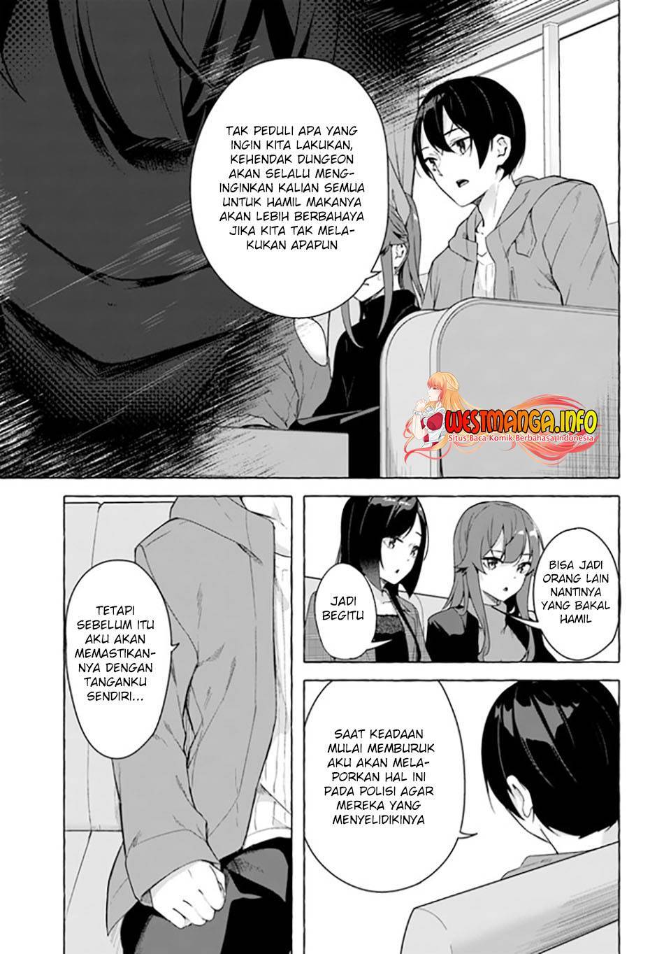 Sex and Dungeon Chapter 027