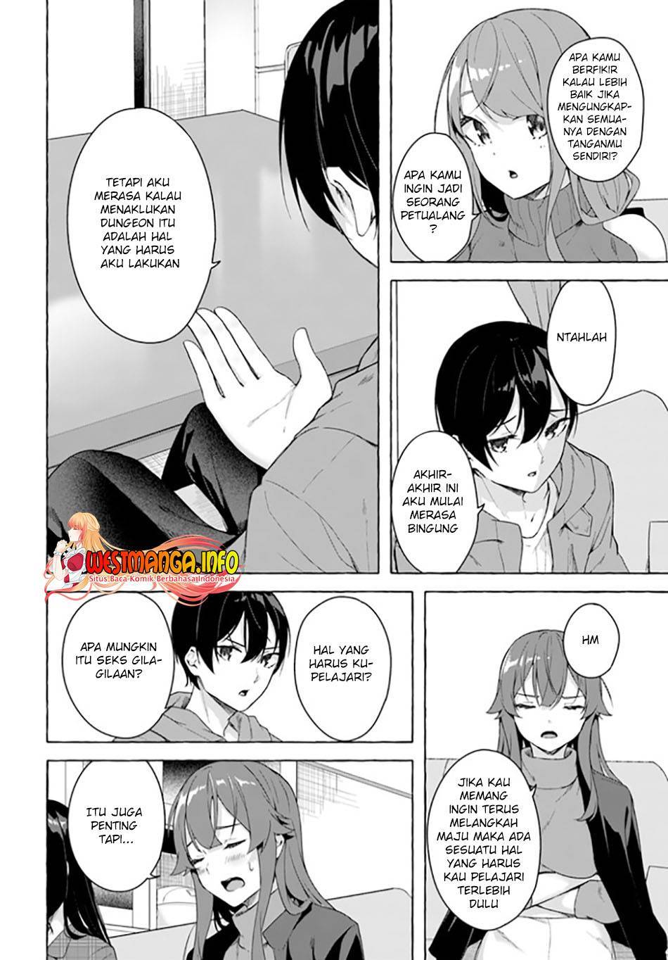 Sex and Dungeon Chapter 027