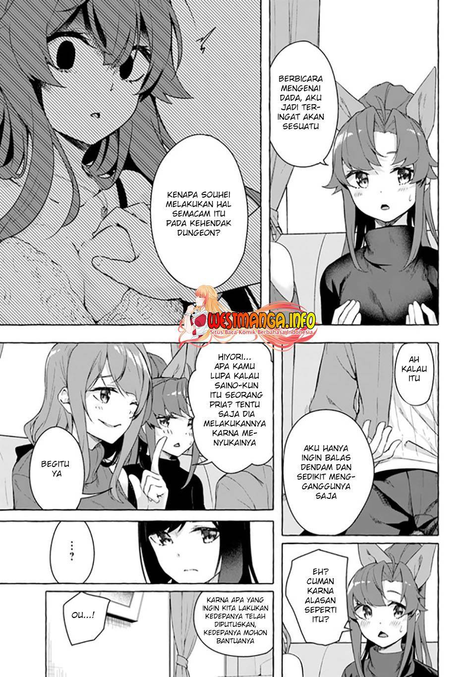 Sex and Dungeon Chapter 027