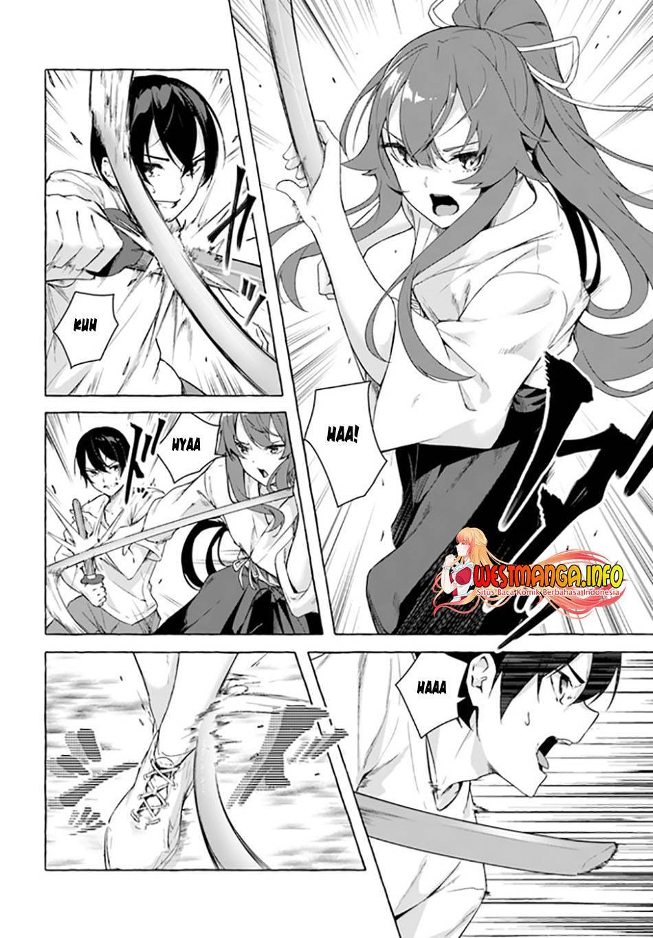 Sex and Dungeon Chapter 027