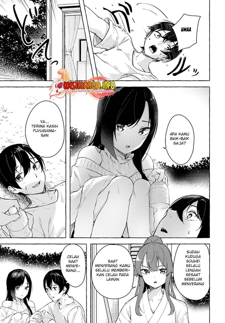 Sex and Dungeon Chapter 027
