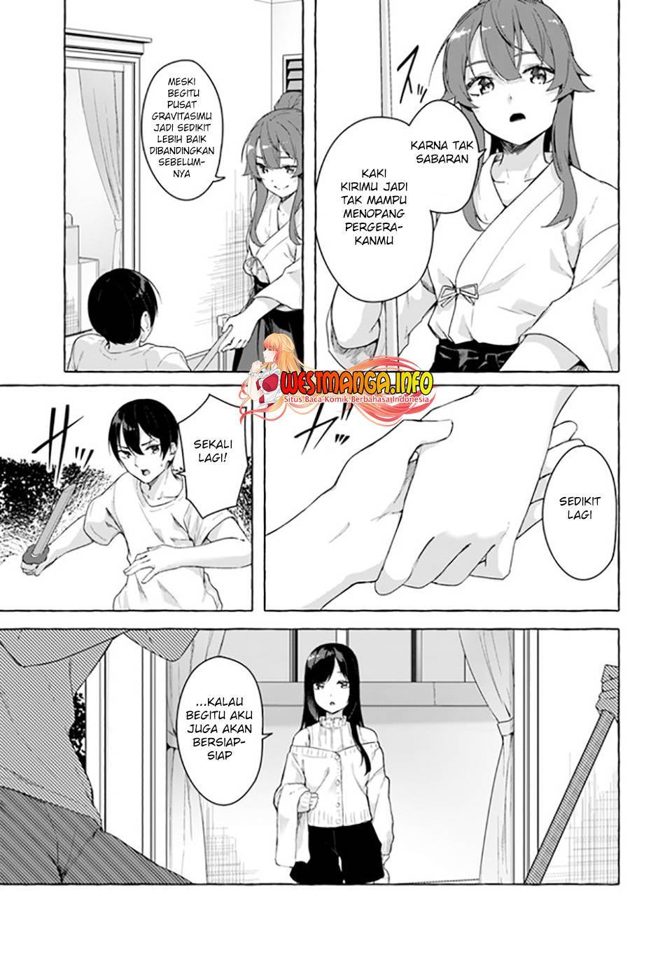 Sex and Dungeon Chapter 027
