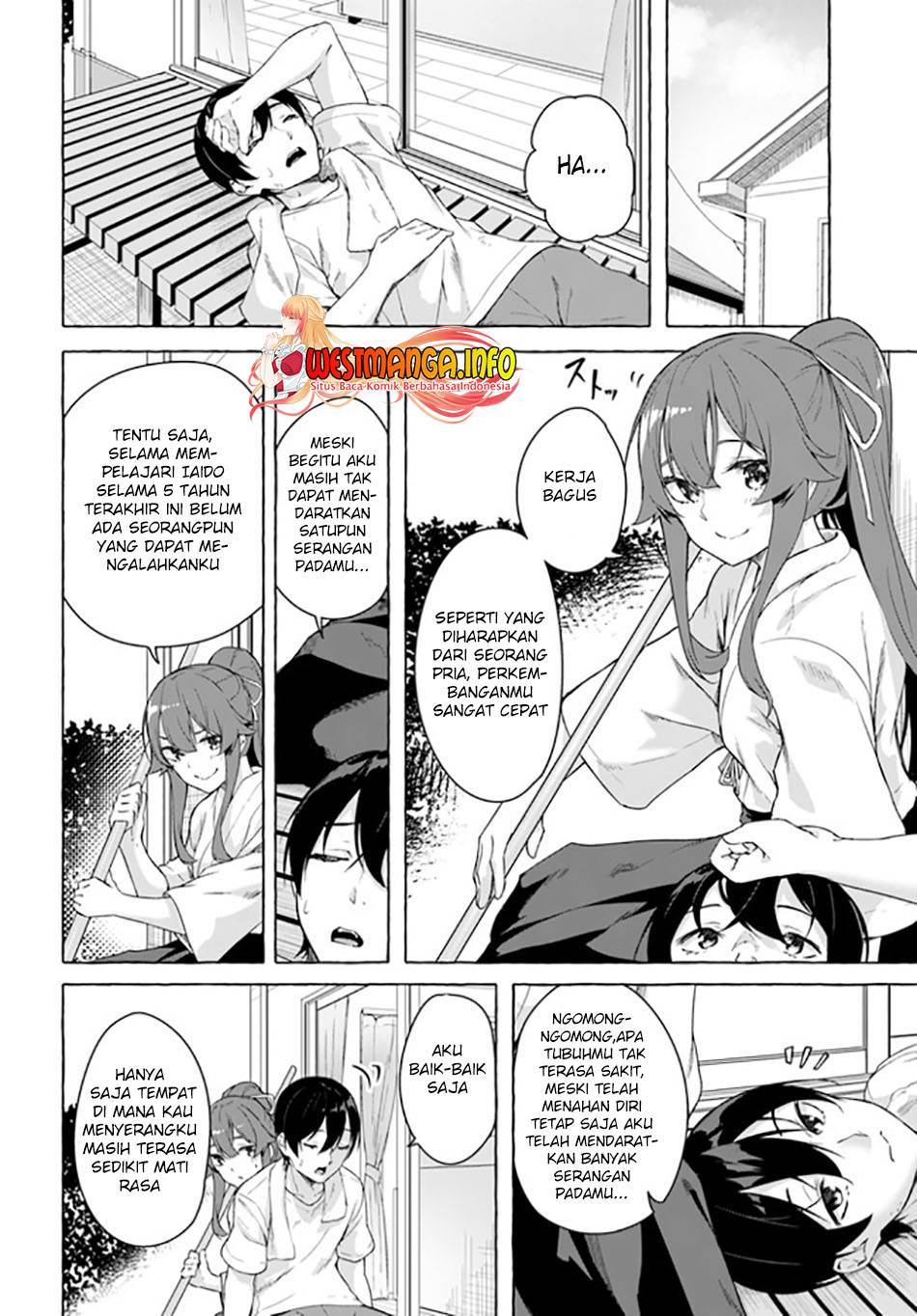 Sex and Dungeon Chapter 027
