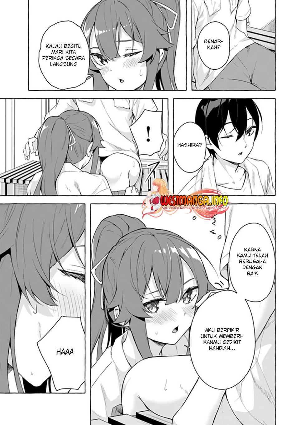 Sex and Dungeon Chapter 027