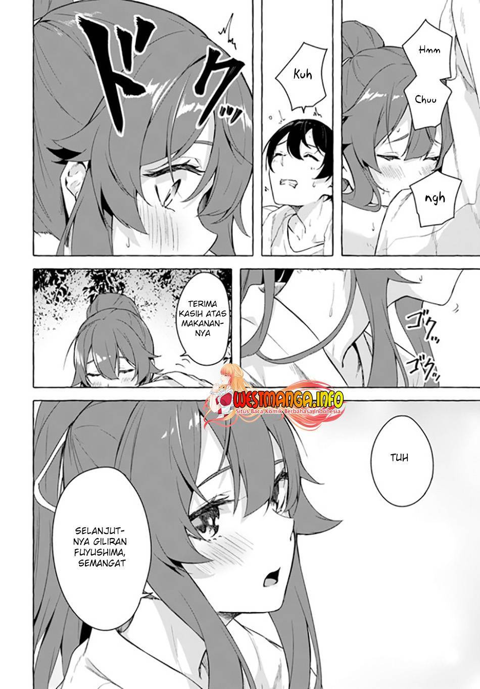 Sex and Dungeon Chapter 027