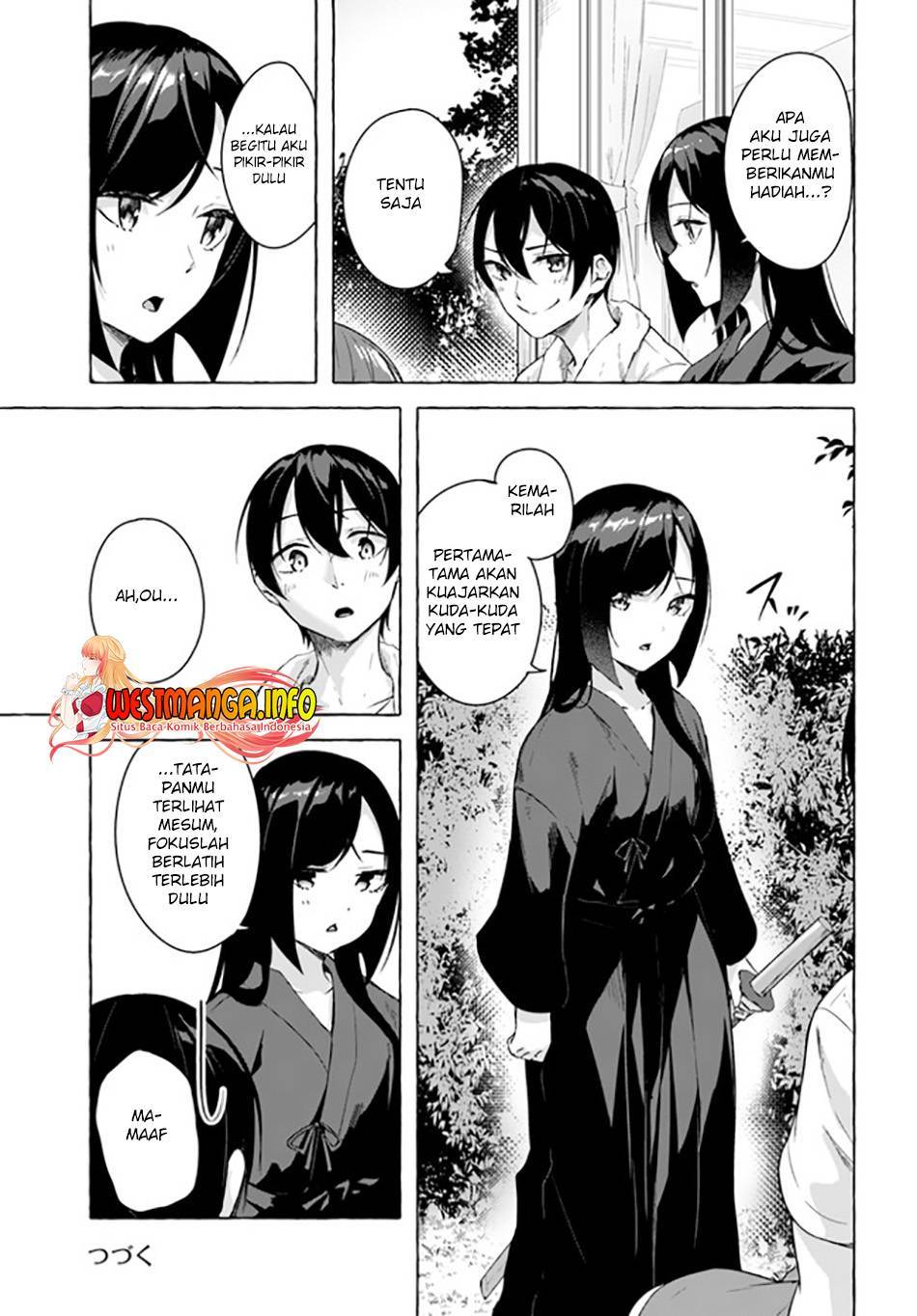 Sex and Dungeon Chapter 027