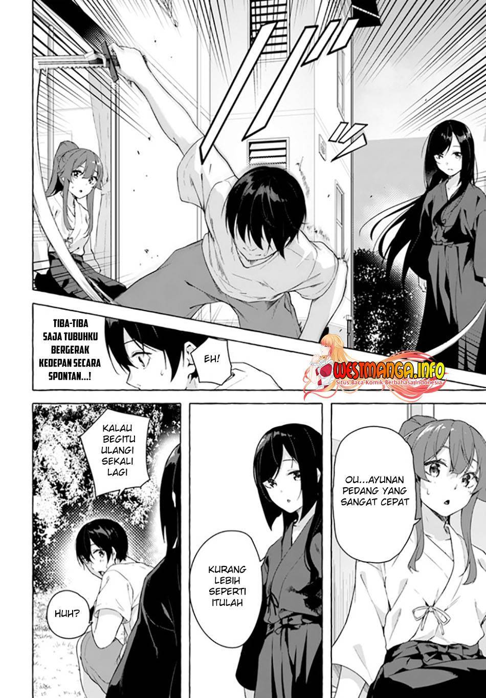 Sex and Dungeon Chapter 028