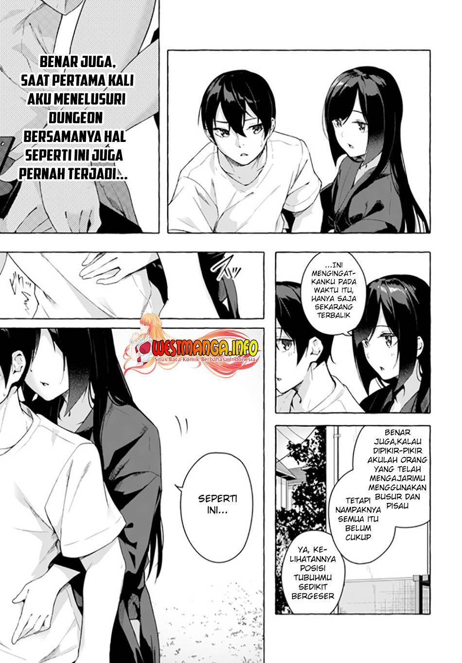 Sex and Dungeon Chapter 028