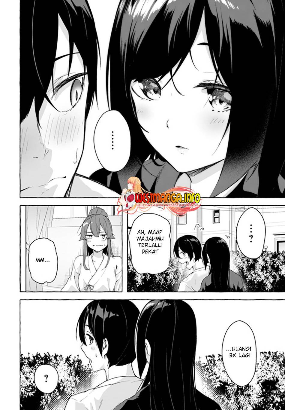Sex and Dungeon Chapter 028