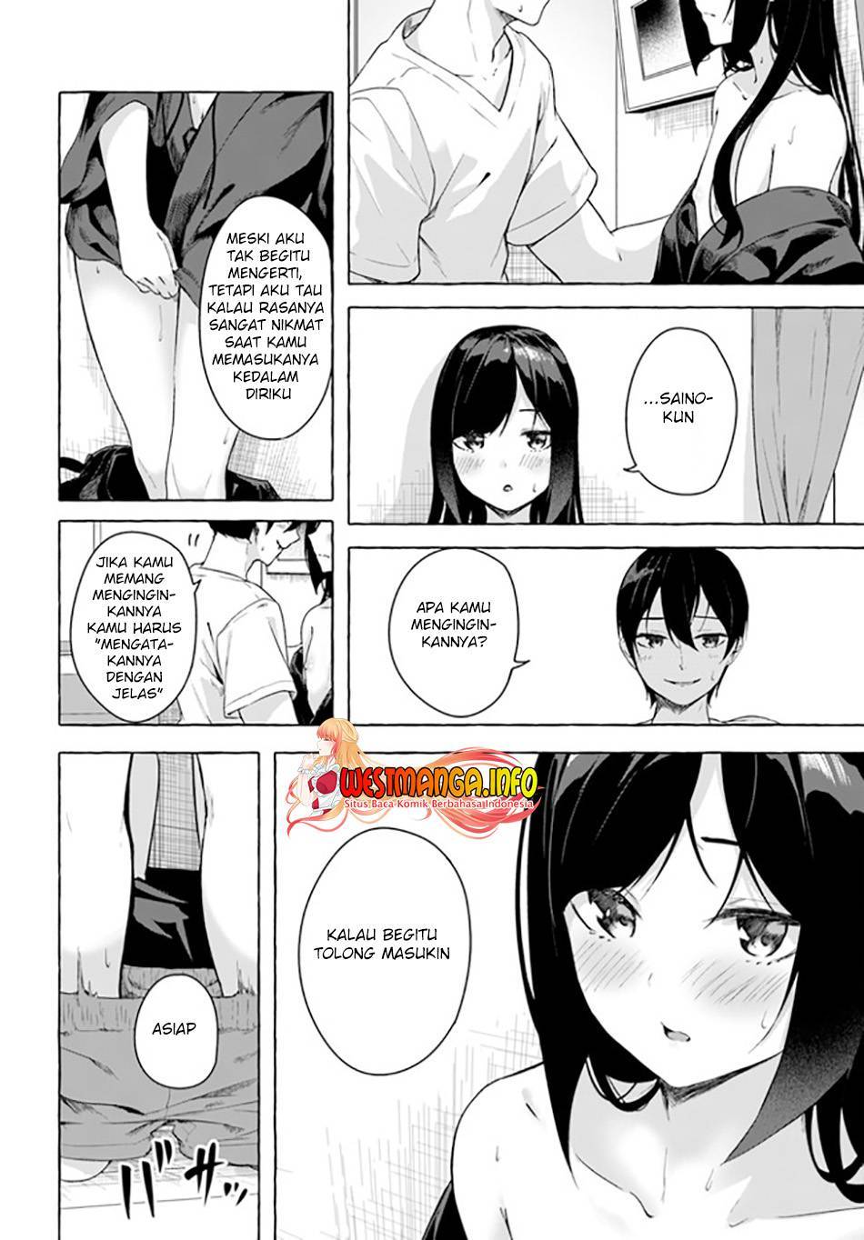 Sex and Dungeon Chapter 028