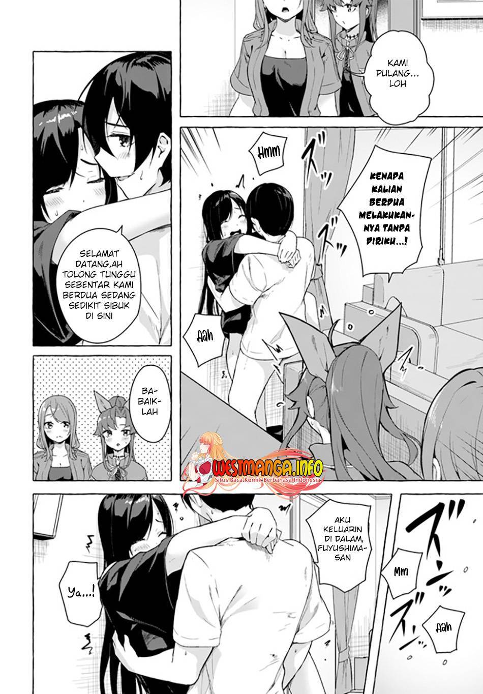 Sex and Dungeon Chapter 028
