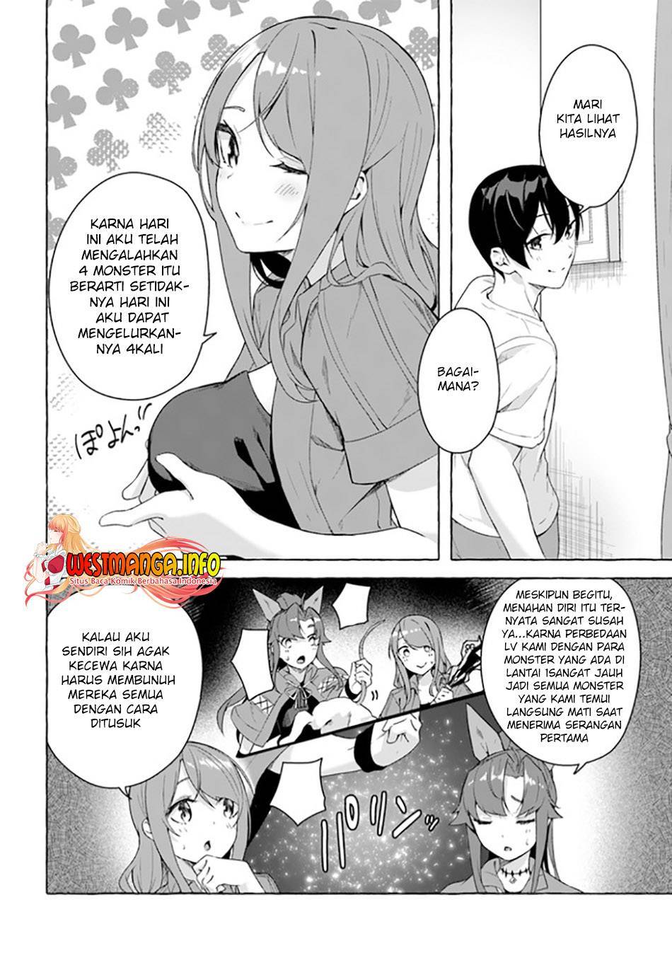 Sex and Dungeon Chapter 028