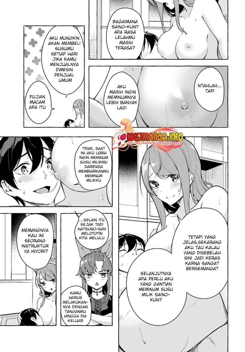 Sex and Dungeon Chapter 028
