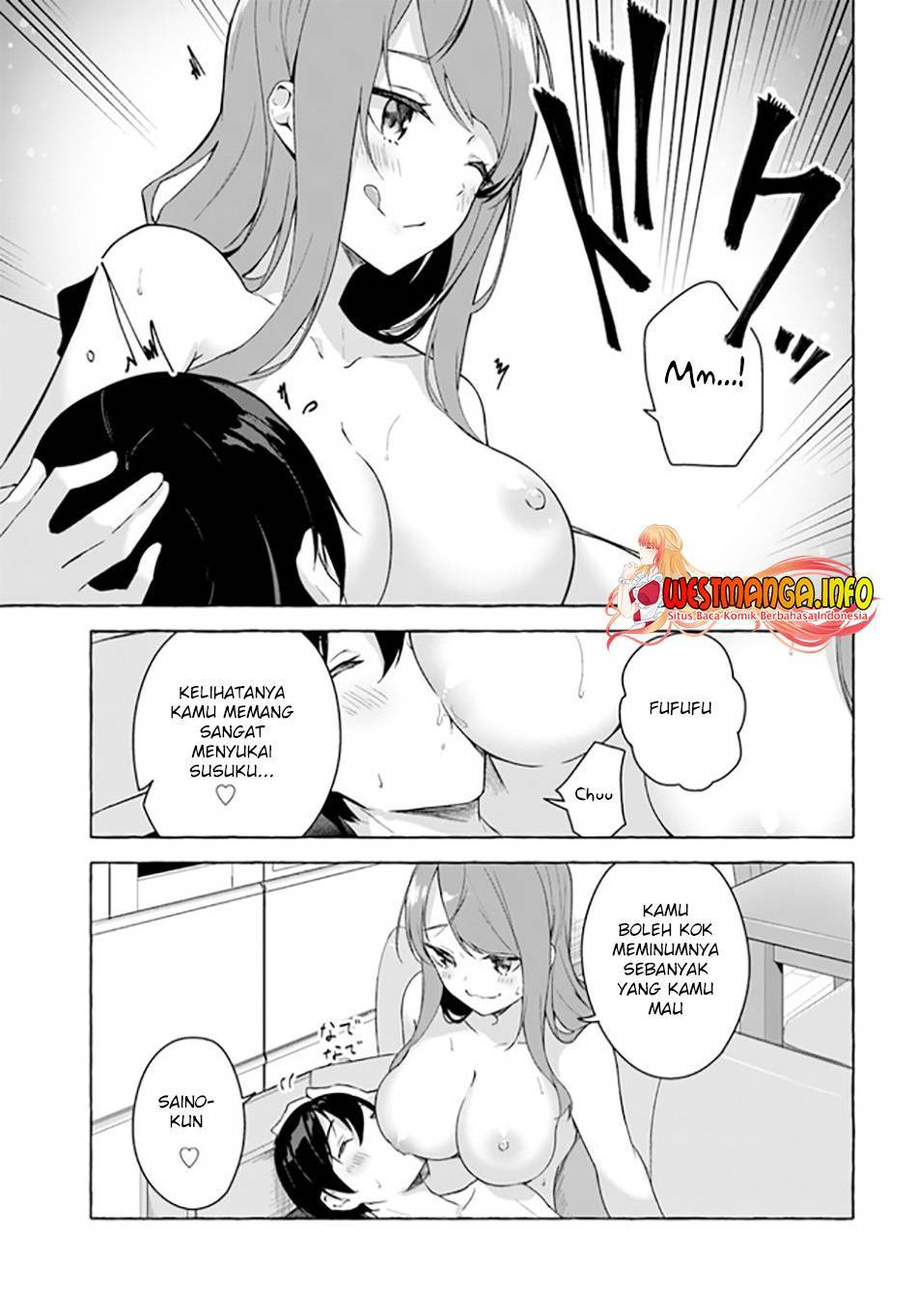 Sex and Dungeon Chapter 028