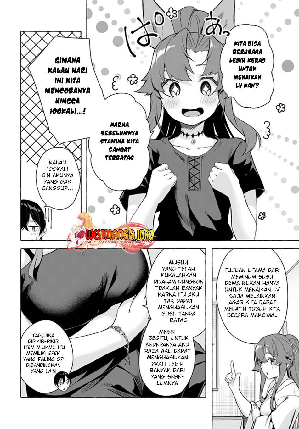 Sex and Dungeon Chapter 028