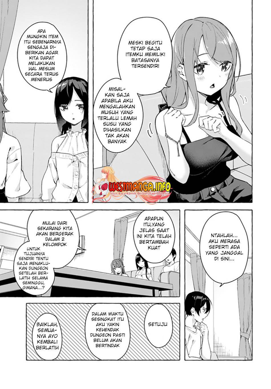 Sex and Dungeon Chapter 028