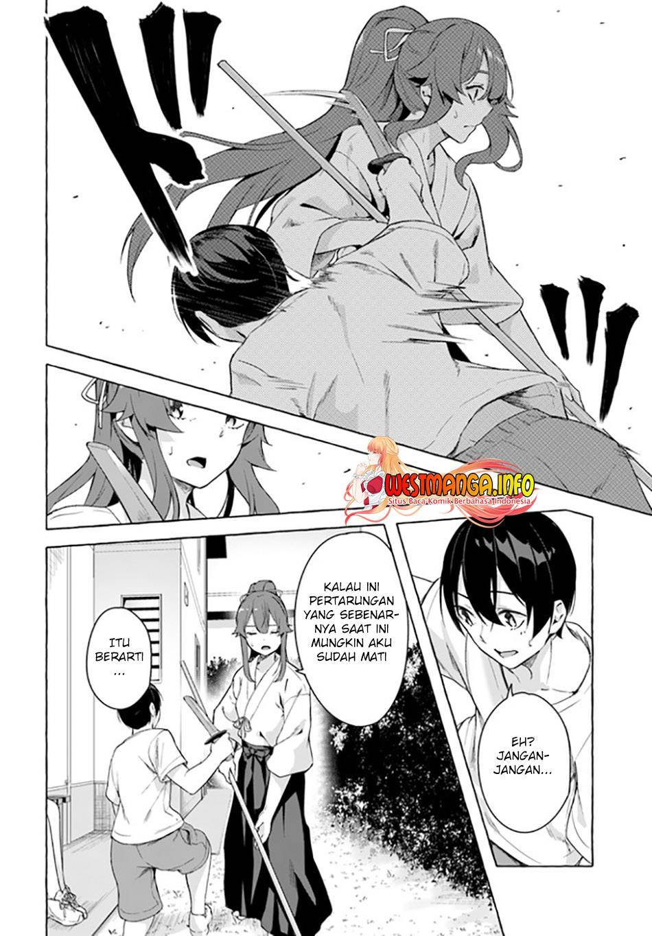 Sex and Dungeon Chapter 028