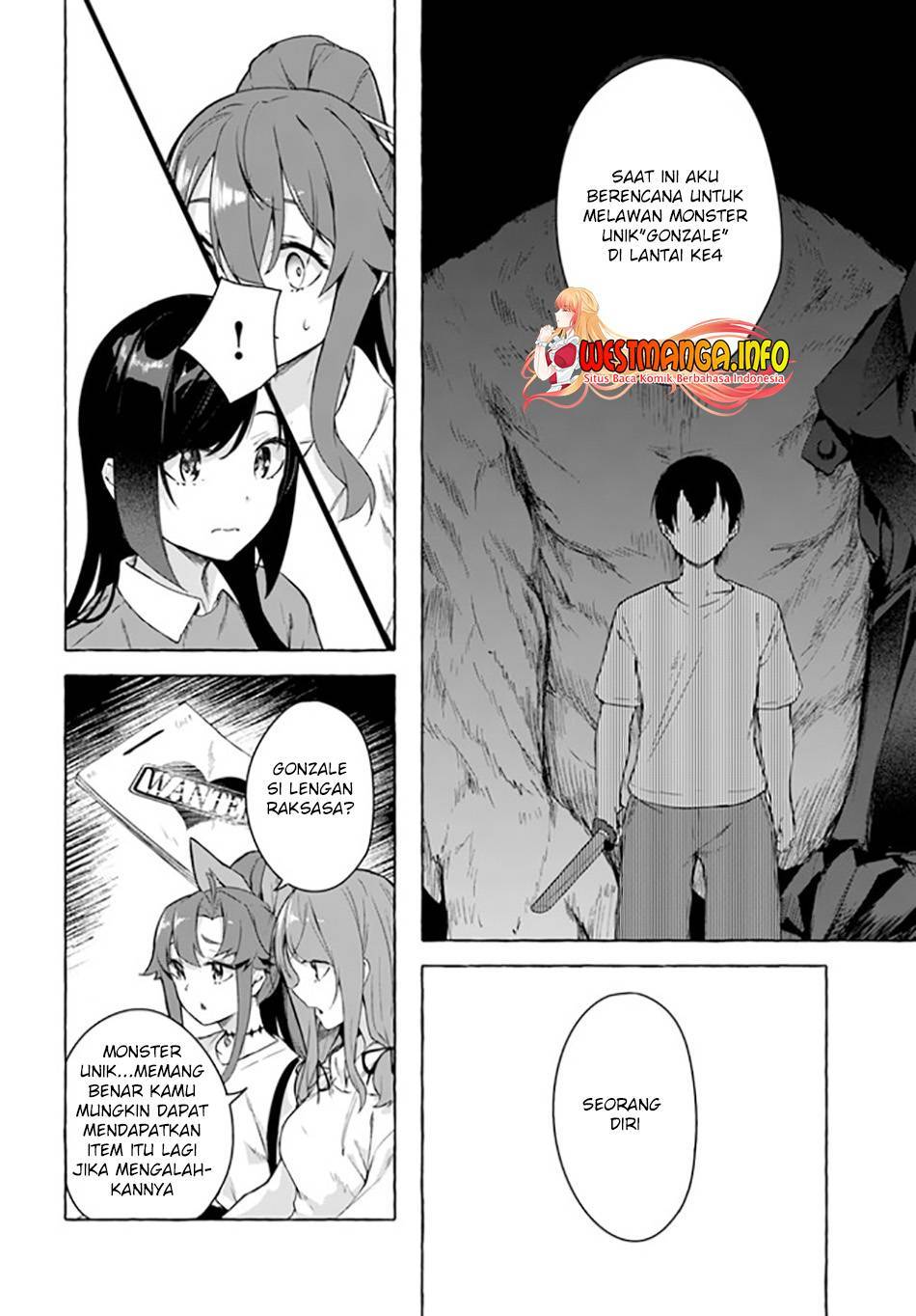Sex and Dungeon Chapter 028