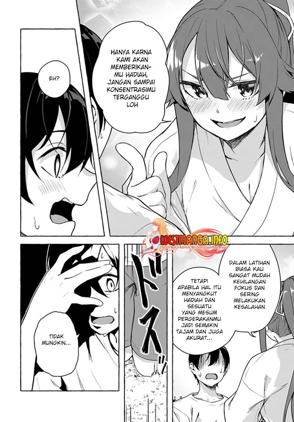 Sex and Dungeon Chapter 028