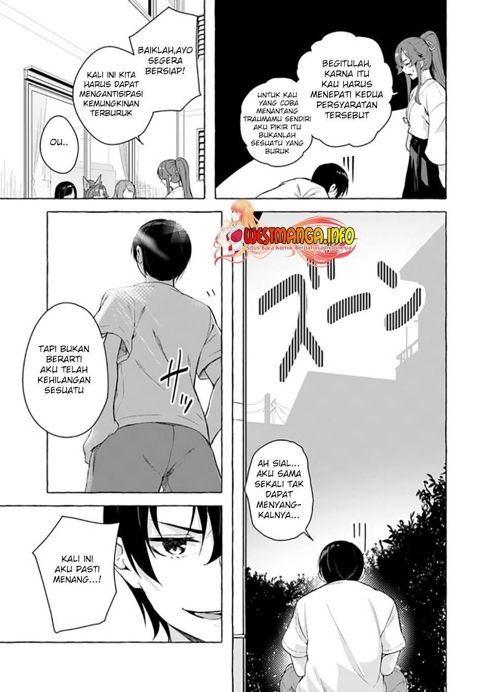 Sex and Dungeon Chapter 028