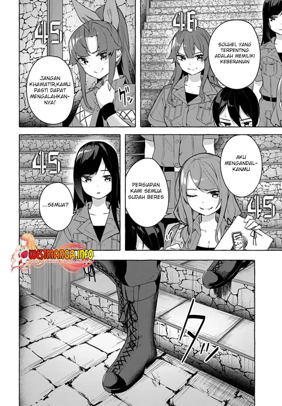 Sex and Dungeon Chapter 029