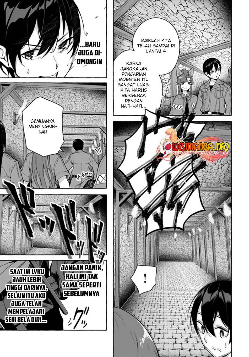 Sex and Dungeon Chapter 029