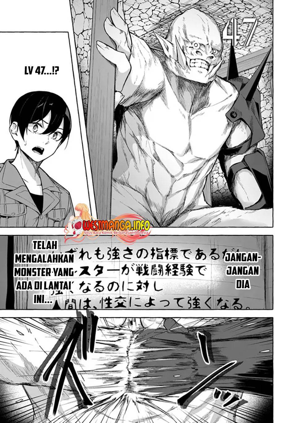 Sex and Dungeon Chapter 029