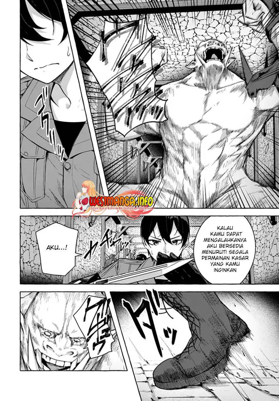 Sex and Dungeon Chapter 029