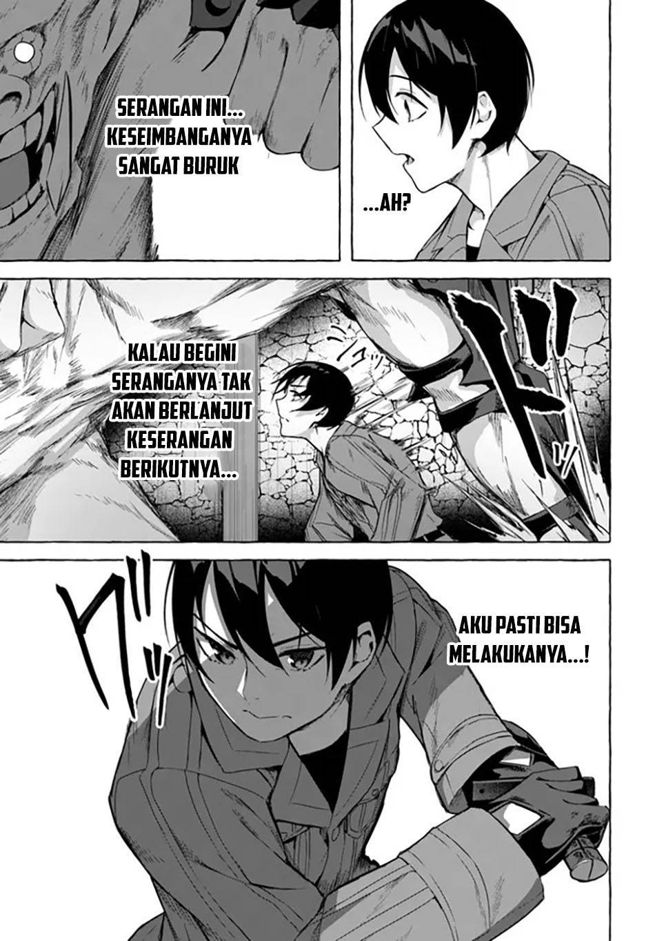 Sex and Dungeon Chapter 029
