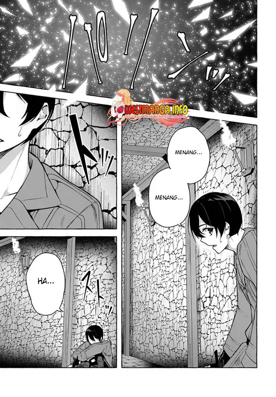 Sex and Dungeon Chapter 029