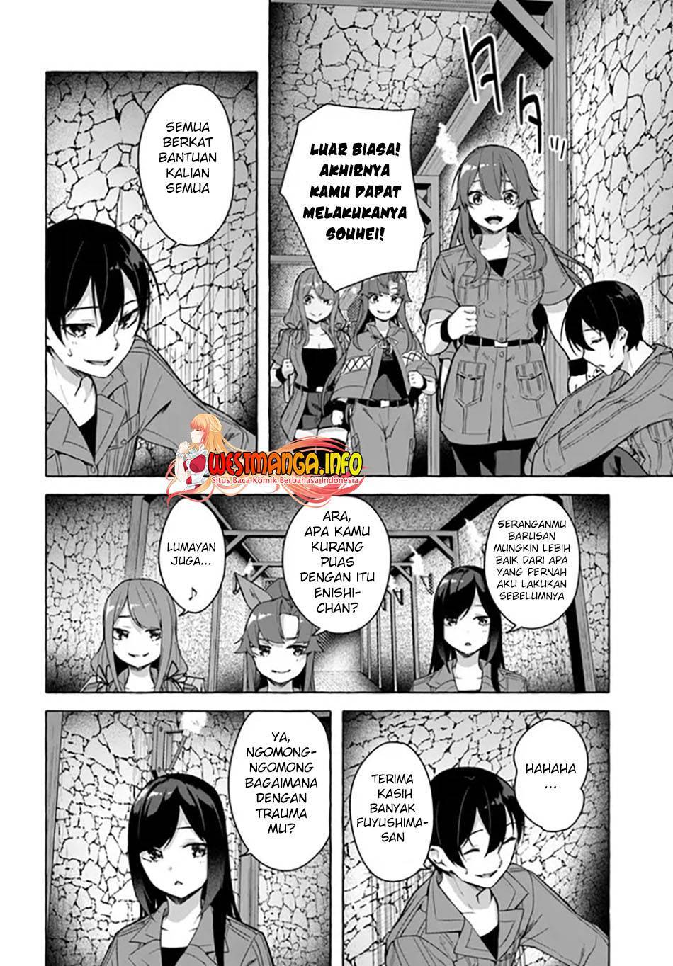 Sex and Dungeon Chapter 029