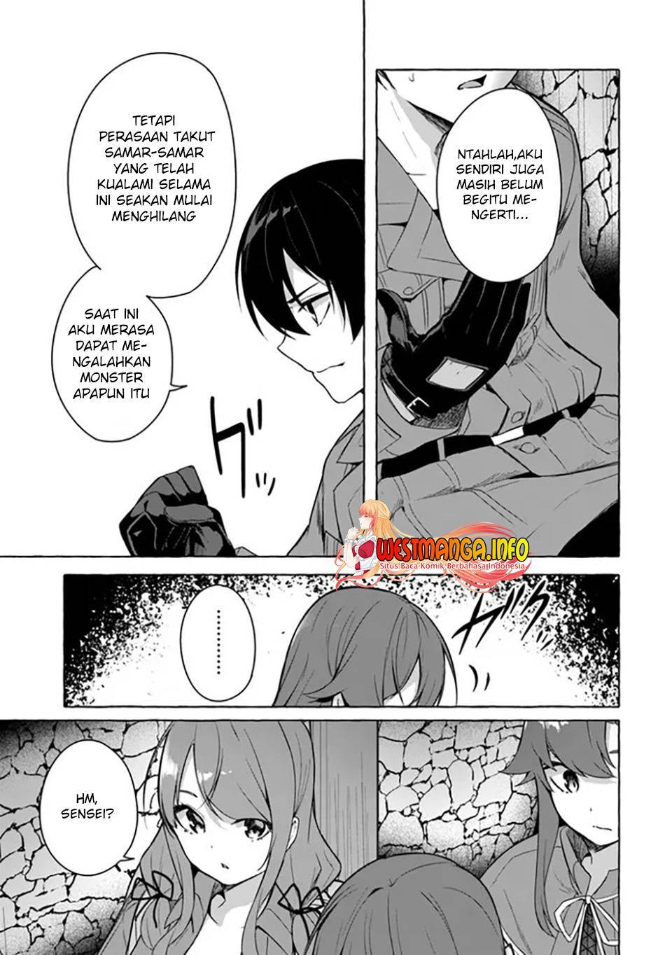 Sex and Dungeon Chapter 029