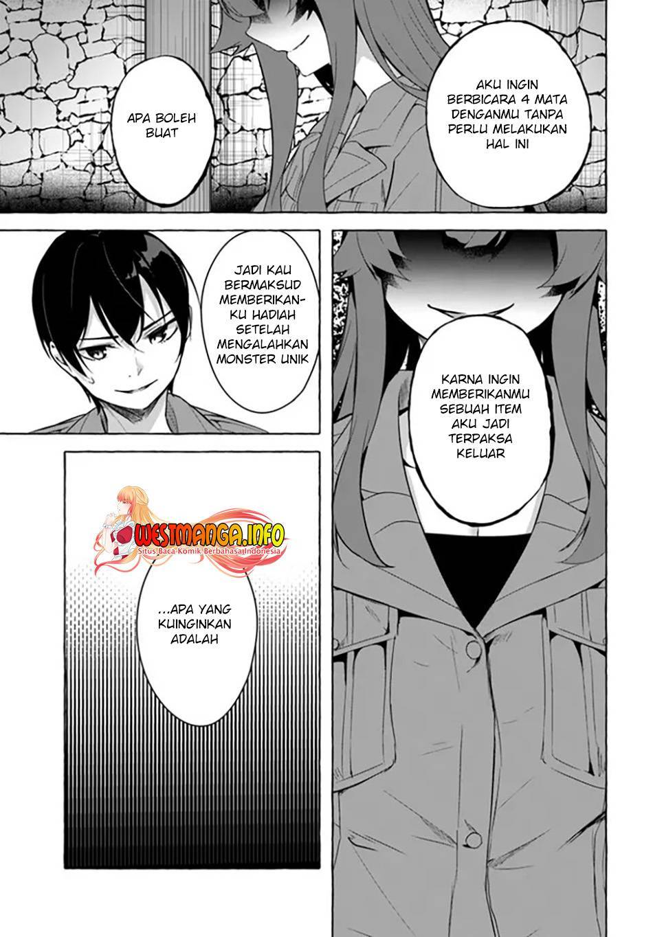 Sex and Dungeon Chapter 029