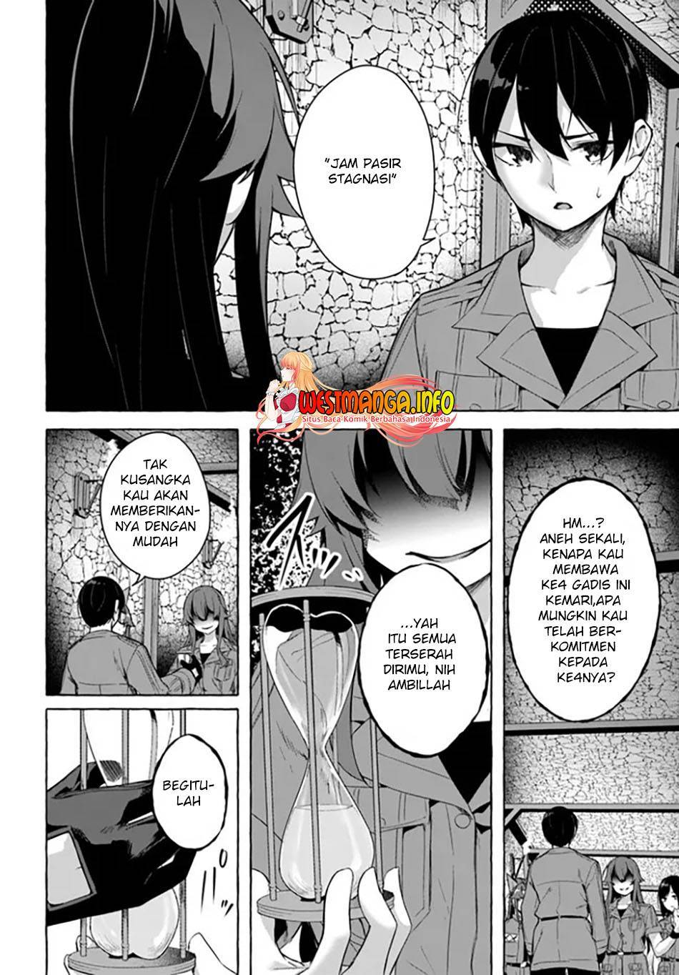 Sex and Dungeon Chapter 029