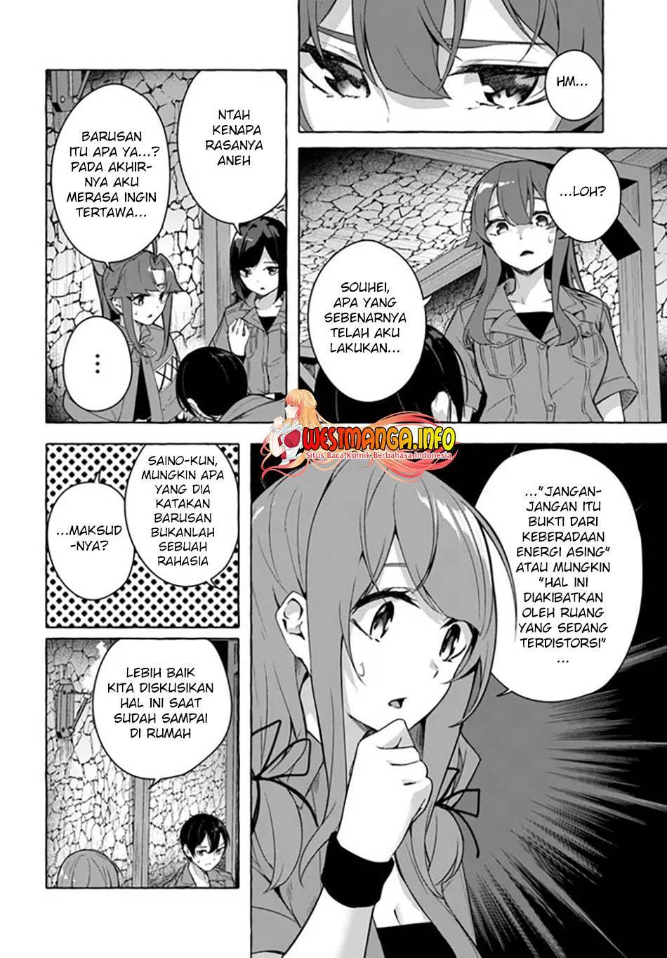Sex and Dungeon Chapter 029